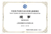 Honor